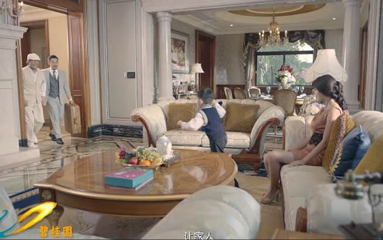 碧桂園森林城市海景房